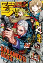 Weekly Shônen Jump 47 Magazine de prépublication