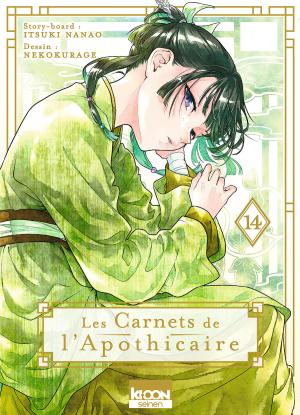 Les Carnets de L'Apothicaire 14 Manga