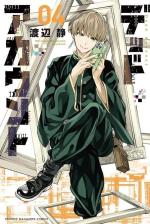 Dead Account 4 Manga
