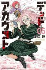 Dead Account 5 Manga