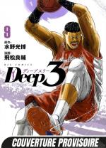 Deep 3 #9