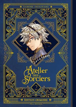 L'Atelier des Sorciers 2 Grimoire
