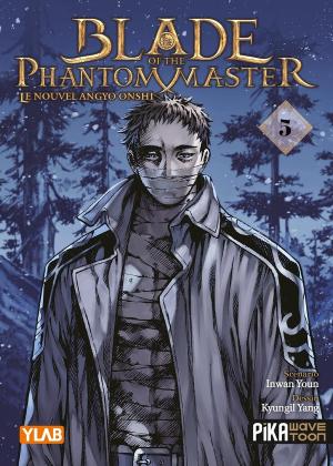 Blade of the Phantom Master - Le nouvel Angyo Onshi 5 Couleurs