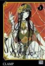 xxxHoLic 3 Manga