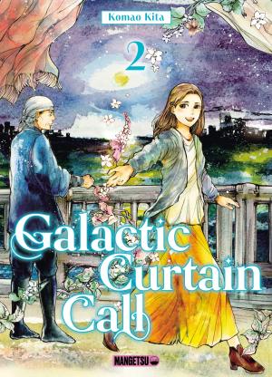 Galactic Curtain Call 2 simple