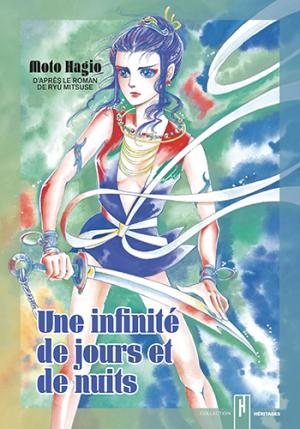 Une infinité de jours et de nuits