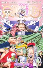 One Piece 109 Manga