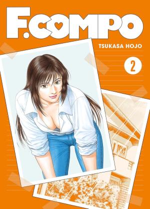 F.Compo 2 Perfect edition