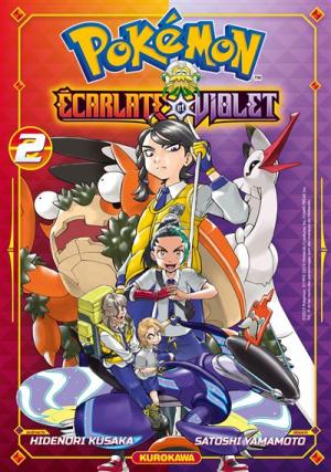 Pokémon Écarlate et Violet 2 simple