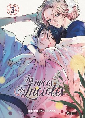 Les Noces des lucioles 3 simple