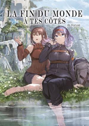 La fin du monde à tes côtés  simple