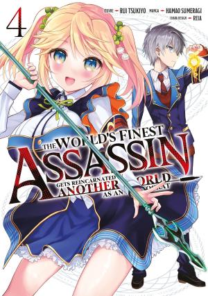 The World's Finest Assassin Gets Reincarnated in Another World as an Aristocrat 4 simple
