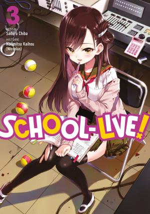 SCHOOL-LIVE! 3 simple
