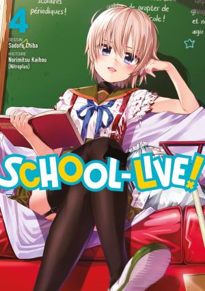 SCHOOL-LIVE! 4 simple