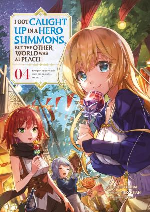 I Got Caught Up In a Hero Summons,  but the Other World Was at Peace 4 simple