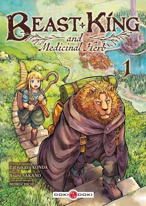 Beast King And Medicinal Herb 1 simple