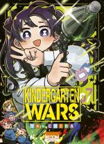 Kindergarten Wars #7