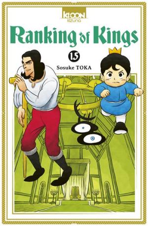 Ranking of Kings 15 simple