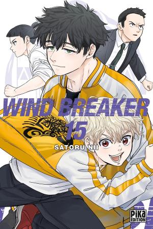 Wind breaker 15 simple