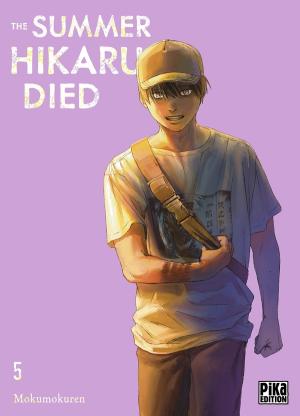 The summer Hikaru died 5 simple