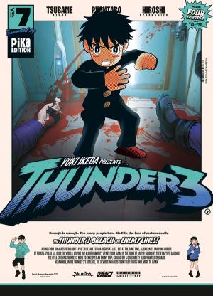Thunder 3 7 simple