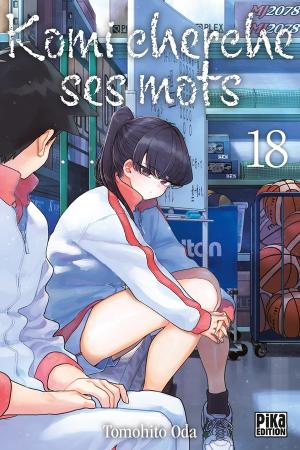 Komi cherche ses mots 18 simple