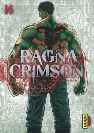 Ragna Crimson 14 simple
