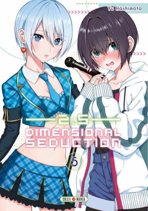 2.5 Dimensional Seduction 5 simple