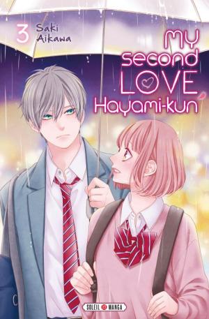 My Second Love, Hayami-kun 3 simple