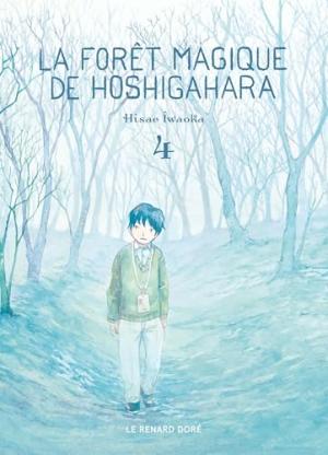 La Forêt magique de Hoshigahara 4 simple