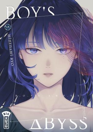 Boy's abyss 14 simple