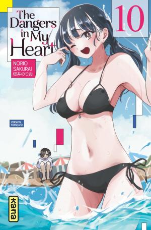 The Dangers in my heart 10 simple