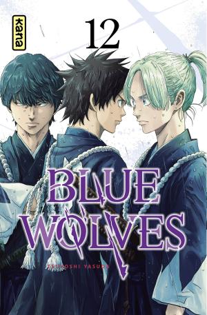 Blue wolves 12 simple