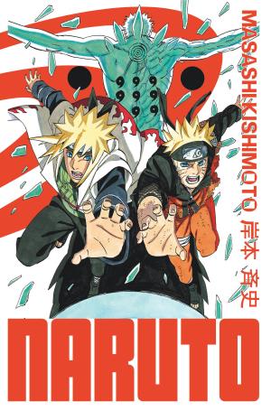 Naruto 34 hokage
