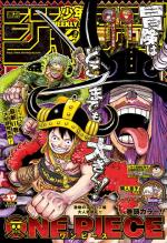 Weekly Shônen Jump 17 Magazine de prépublication