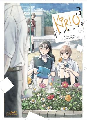 Kirio Fanclub 3 simple
