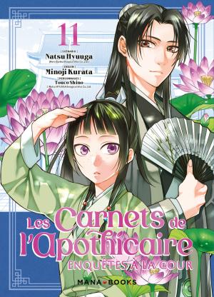 Les carnets de l'apothicaire - Enquêtes à la cour 11 simple