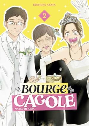 Le Bourge et la Cagole 2 simple