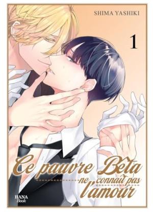 Ce pauvre bêta ne connaît pas l'amour 1 simple