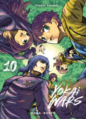 Yokai Wars 10 simple