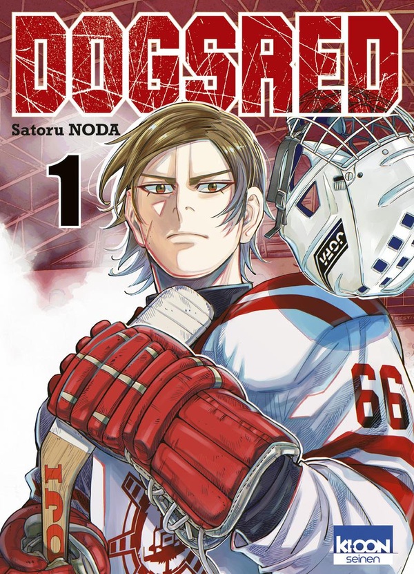 Sorties manga du 06/03/2025