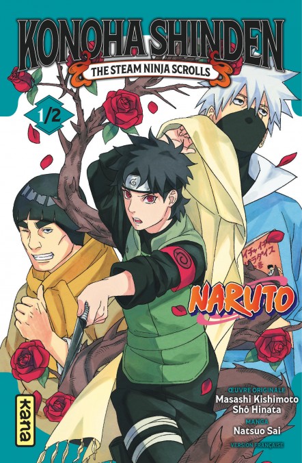 Sorties manga du 21/03/2025