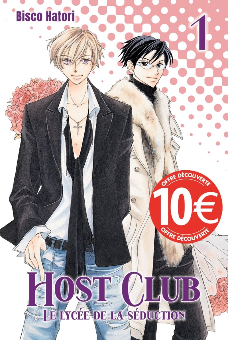 Sorties manga du 26/03/2025