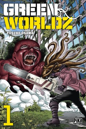 Green Worldz Manga