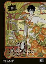 xxxHoLic 18 Manga