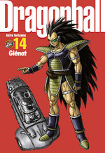 Dragon Ball 14