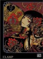 xxxHoLic 2 Manga