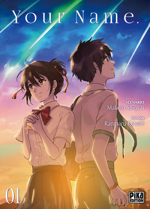 Your name. Manga