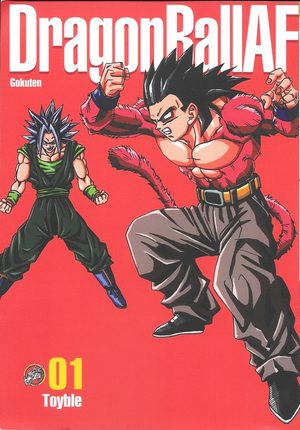 Dragon Ball AF Dôjinshi