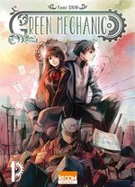 Green Mechanic Global manga